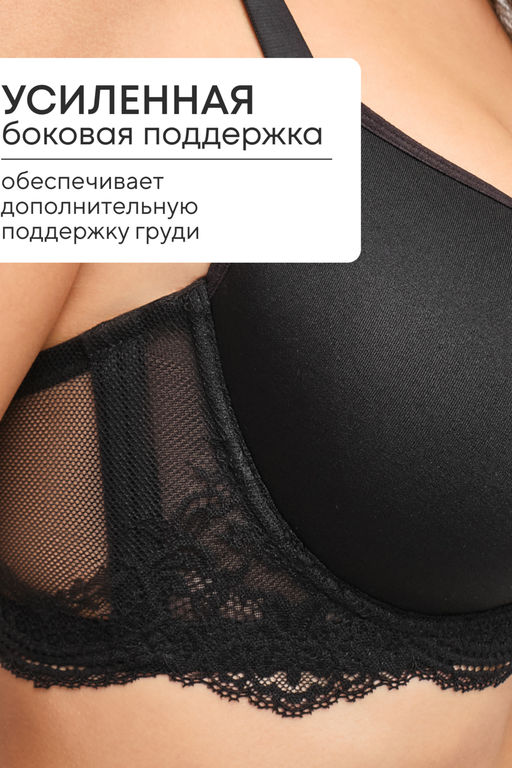 Бюстгальтер 2301 гладкий SPACER OIRO  фото 26