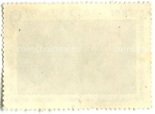 Марка М.Б. Греков Тачанка 1933 год