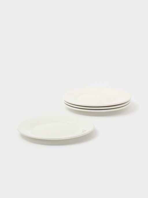 Тарелки Доляна White Label, набор 4 шт., d=20 см, фарфор, белые