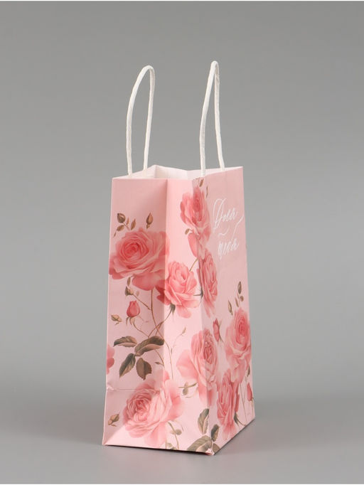 Цена за 2 шт. Пакет подарочный «Для тебя», 12 × 21 × 9 см