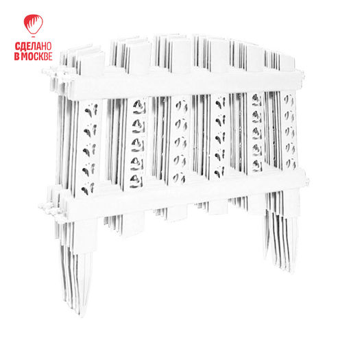 Забор декор "Палисадник" в ассорт. (10674,10671, 10675,10673,10639, 10672)