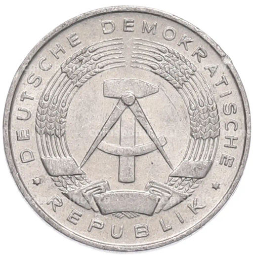 Монета 1 пфенниг 1968 года Восточная Германия (ГДР)