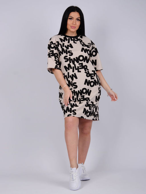 Туника "Фреш" бежевый, трикотаж