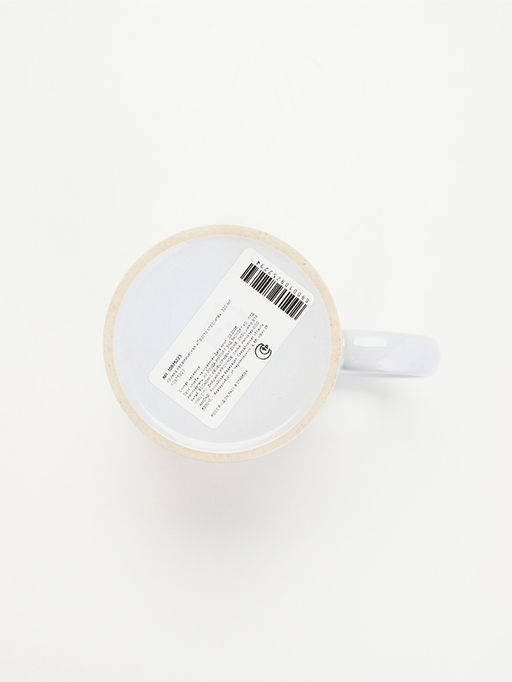 Кружка керамическая «Просто спросите», 320 мл