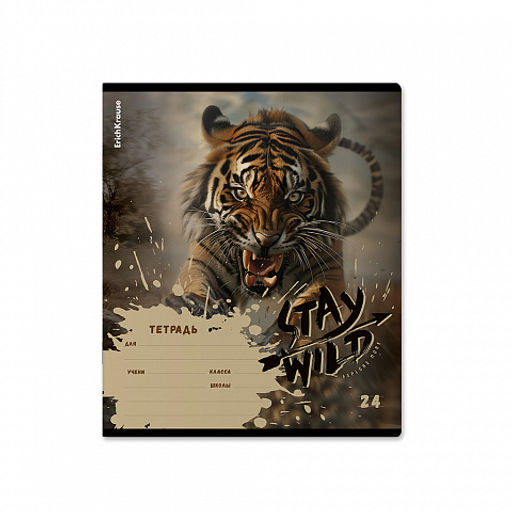 Цена за 10 шт. Тетрадь школьная ученическая ErichKrause Stay Wild, 24 листа, линейка (в плёнке по 10 шт.)_MIX-PACK  фото 3