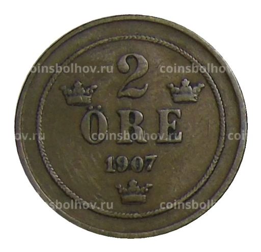 2 эре 1907 года Швеция