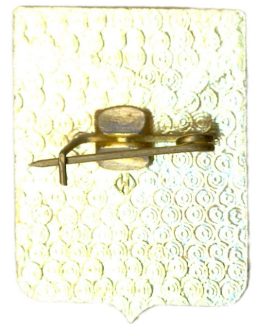 Значок Меленки