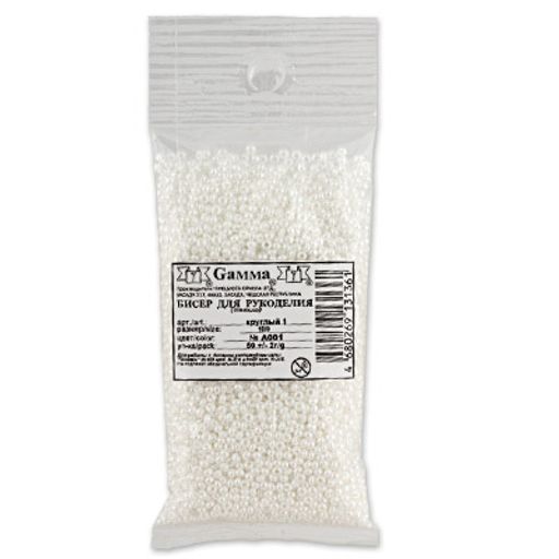 Бисер Чехия GAMMA круглый 4 10/0 2.3 мм 50 г 1-й сорт - Zlatka фото 4