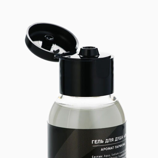 Цена за 2 шт. Гель для душа «Маленький гель», 100 мл, аромат парфюма, 18+, Чистое счастье