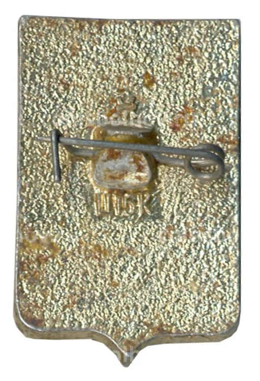 Значок Подольск