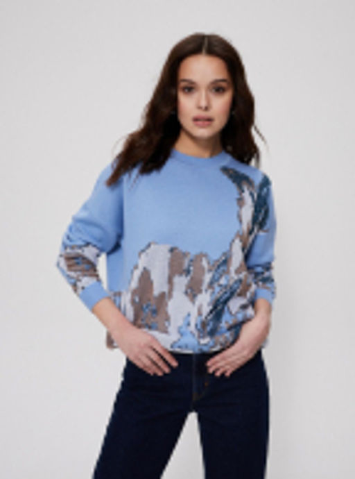 Джемпер 321.070306/желтый