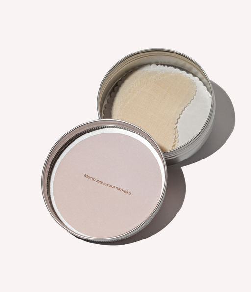 Кейс для хранения патчей Deep Hydration