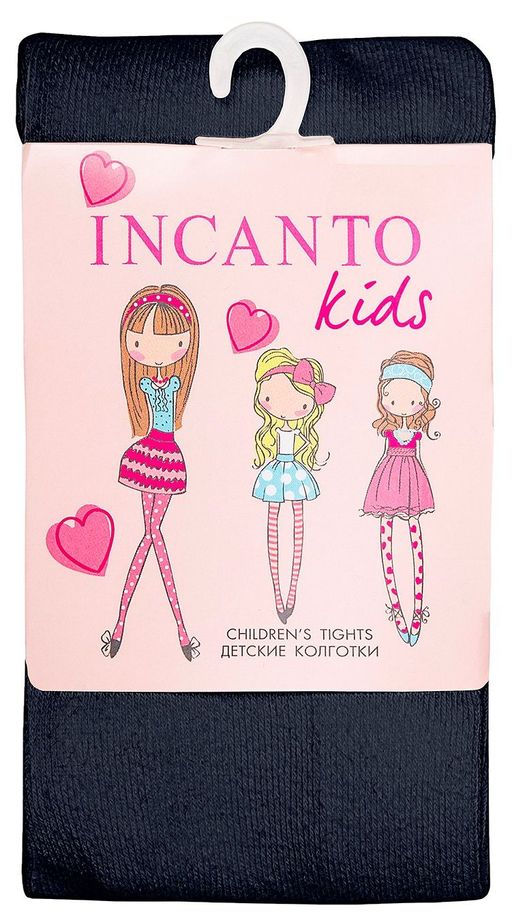 Хлопковые детские колготы ВС002.