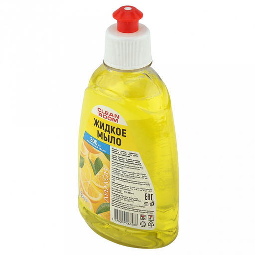 Мыло жидкое Clean Room 0,3л, лимон, пуш-пулл (Россия) - Домашняя мода фото 2