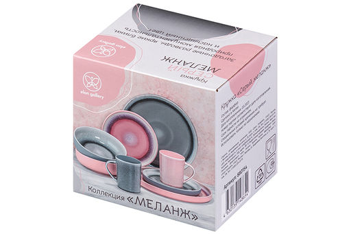 Кружка 320 мл 11,5*8*10 см Серый меланж NEW BONE CHINA - Elan gallery фото 8