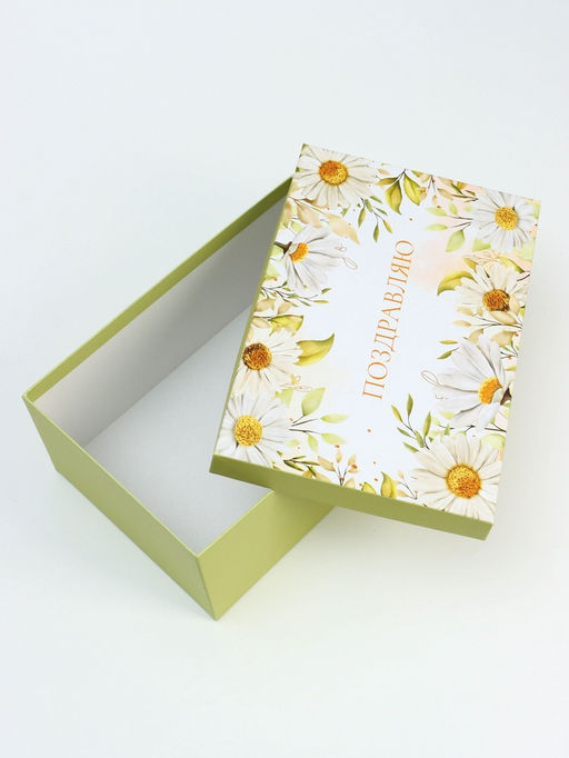 Набор подарочных коробок 10 в 1 «Самой нежной», 32.5×20×12.5 - 12×7×4 см