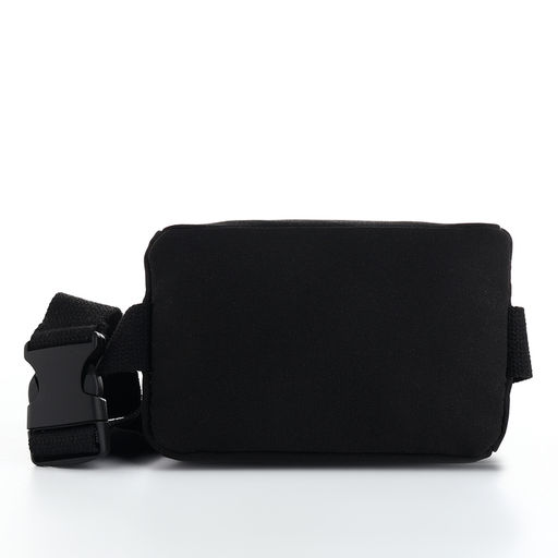 Сумка детская поясная на молнии, чёрная