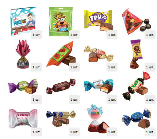 Нильс 800 г. мягкая игрушка - Сладкий мир фото 3