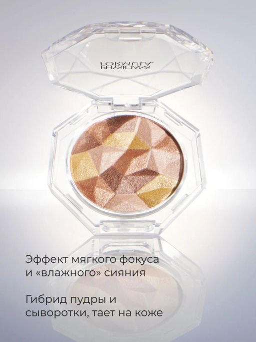 Пудра-бронзер Physicians Formula Mineral Wear Diamond Dust сияющий загар 6 г фото 2