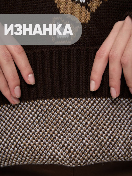 Джемпер женский 9242-94134 - Vay фото 8