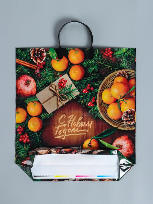 Цена за 10 шт. Пакет подарочный новогодний «Вкусный праздник», полиэтиленовый с пластиковой ручкой, 40×44 см