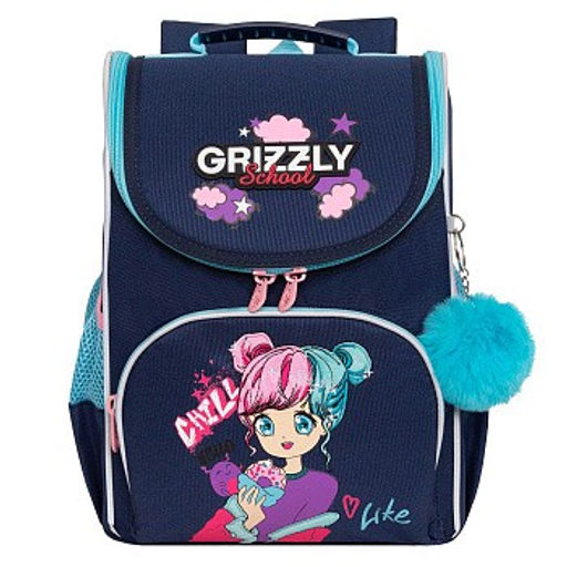 RAm-484-6 Рюкзак школьный с мешком - Grizzly фото 14