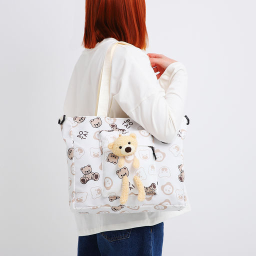 Шопер на молнии, белые, бежевые