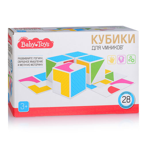 Кубики пластиковые "Кубики для умников" 4 шт с карточками