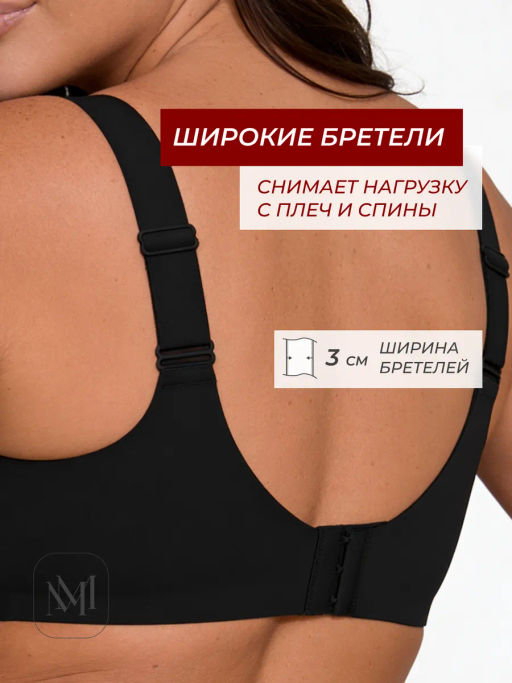 BFS0902 Бюстгальтер - MADAMODA фото 8