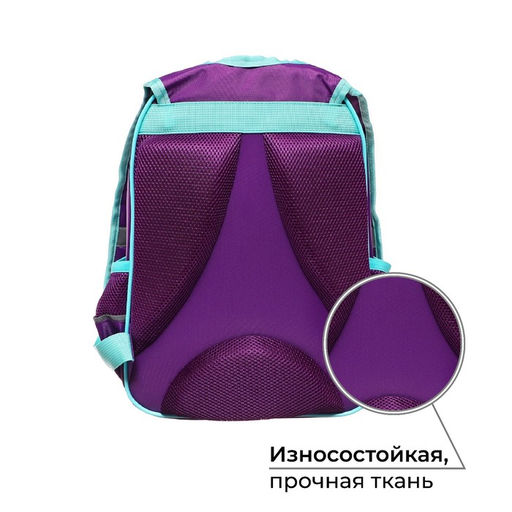 Рюкзак школьный, эргономичная спинка, 37×26×13 см «Котик чёрный»