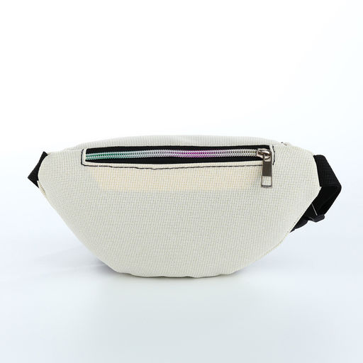 Сумка поясная детская на молнии «Выбражулька», молочная