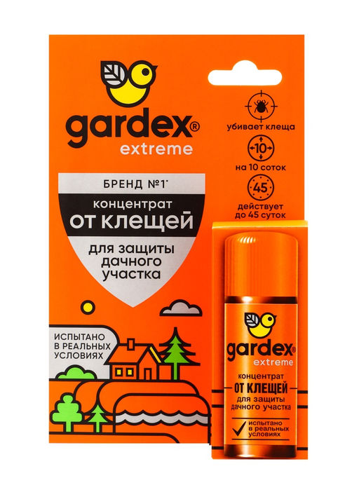 Концентрат для защиты дачного участка от клещей Gardex Extreme, флакон, 50 мл