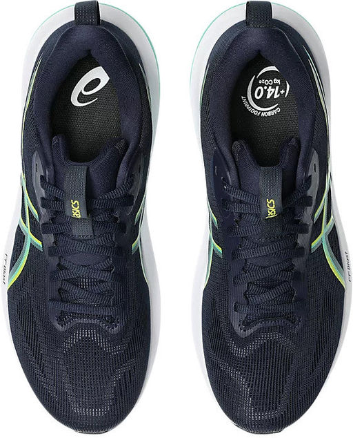 Кроссовки мужские