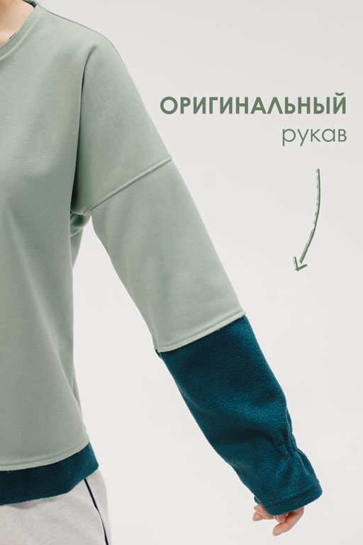 Толстовка женская с начесом