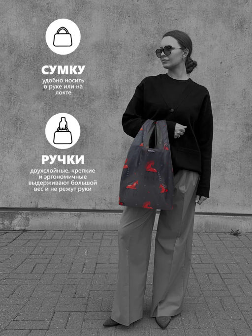 Мод.3,Майка Принт (SM3Short) Средняя с кармашком. Мезенская лошадь НОВИНКА!!! - Moshna фото 5