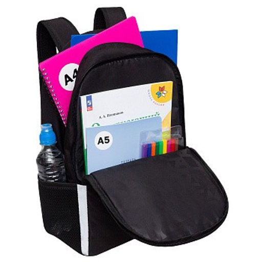 RB-551-7 Рюкзак школьный - Grizzly фото 5