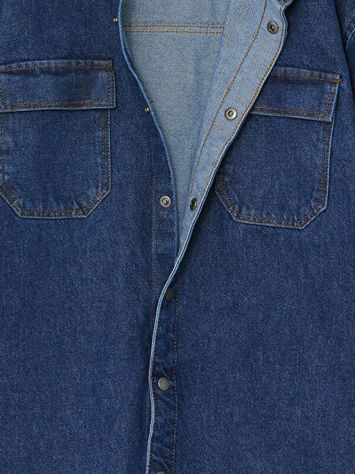 Rahat Kal?p Kap??onlu Erkek ?ocuk Jean G?mlek