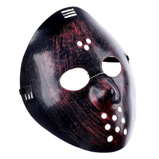 Карнавальный набор Пятница, 2 предмета: маска, мачете - Simaland фото 3