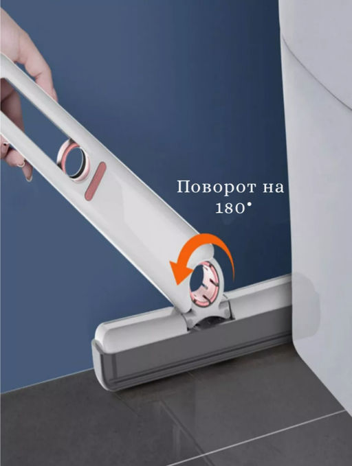 Щётка с отжимом портативная для дома и автомобиля (3461) - Мой органайзер фото 4