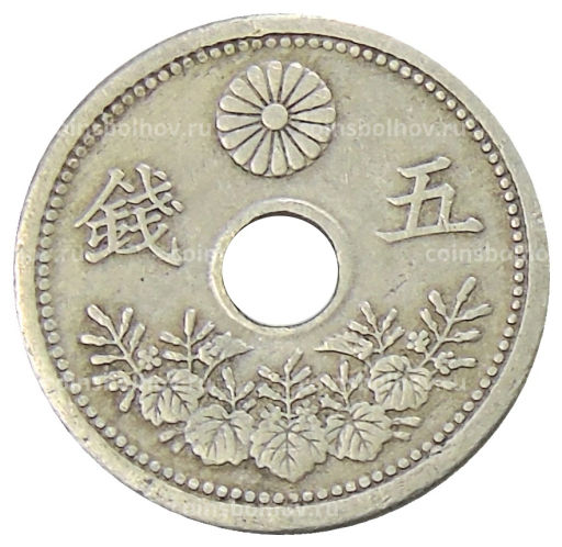 5 сен 1921 года Япония