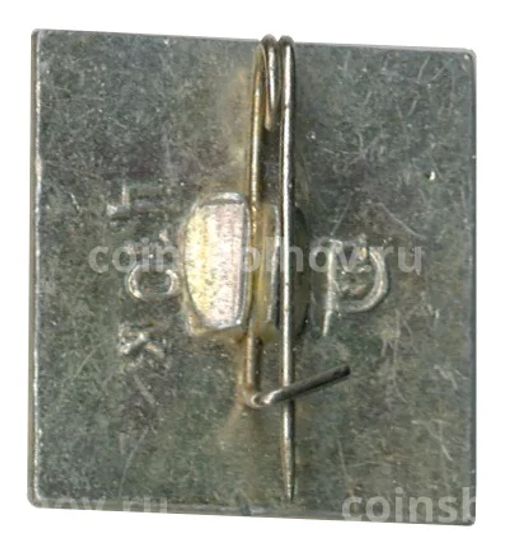 Значок Тула