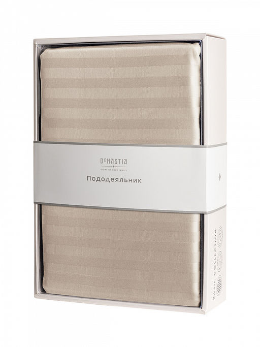 Пододеяльник сатин-страйп 145x210 бежевый сатин - Denastia фото 4