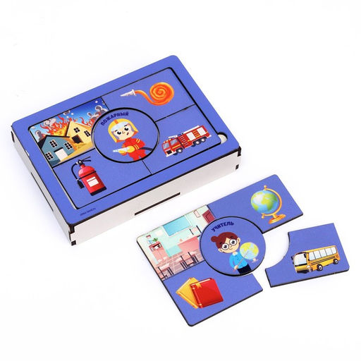 Сортер Изучаем профессии - Лесная мастерская фото 2