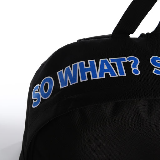 Рюкзак текстильный с печатью на верхней части SO WHAT, 38х29х11 см, черный - Nazamok фото 7