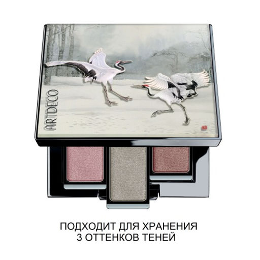 ARTDECO лимитка Футляр для теней и румян Beauty Box Trio ltd.  фото 3