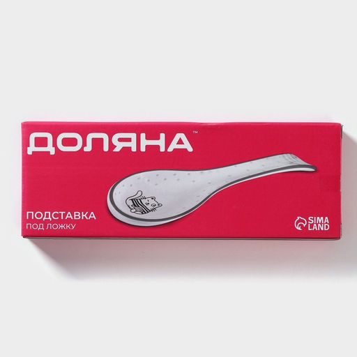 Подставка под ложку Доляна «Уютные коты», 22,3×7,5×2,5 см