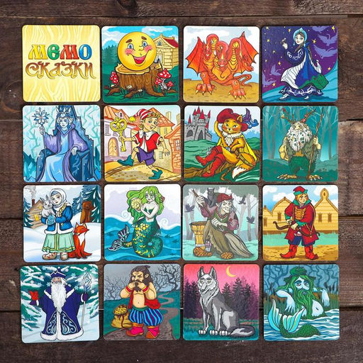 Настольная игра 3 в 1 «Мемо сказки»