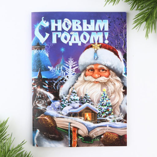 Цена за 4 шт. Блокнот А6 32 листа МИКС Сказочный - Artfox фото 8