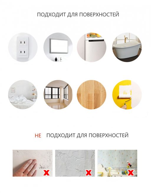 Набор многоразовых наклеек Звезды от 3 до 5 см (39 штук) Серебро (1913) - Мой органайзер фото 6