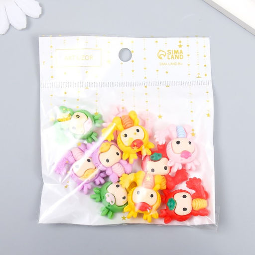 Декор для творчества пластик «Малыши в костюмчиках дракош», набор 10 шт., 2.7×2.5 см